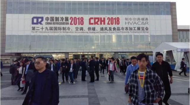 中國(guó)制冷展圓滿落幕，新鄉(xiāng)市艾利特過濾秀出別樣風(fēng)采！